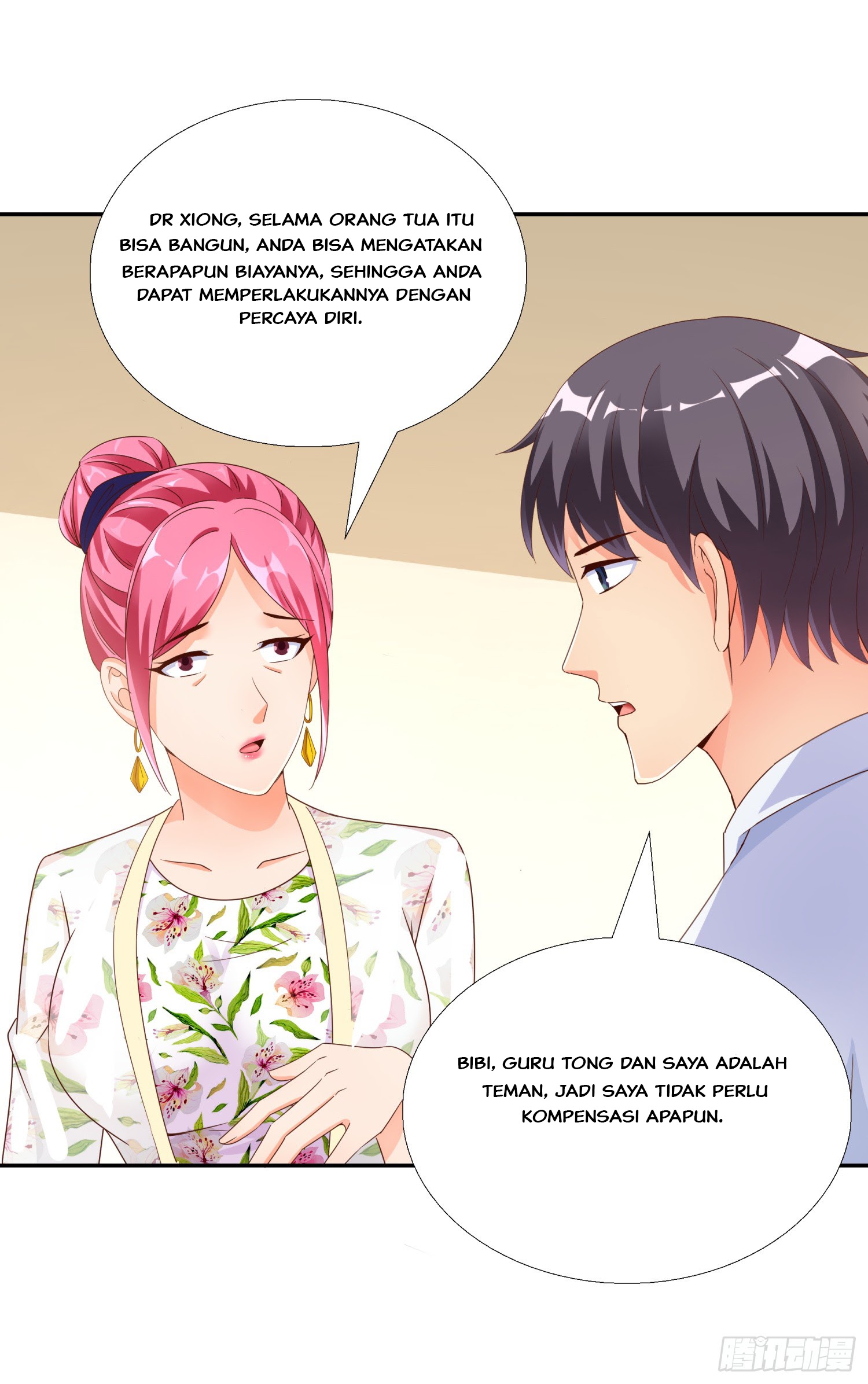 Super School Doctor (Supreme Campus Doctor) chapter 44